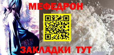 COCAINE Коммунар