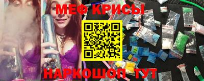 кокс Комсомольск-на-Амуре
