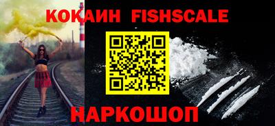 метадон Конаково