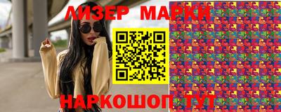 кокс Комсомольск-на-Амуре