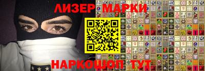 метадон Конаково