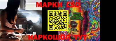метадон Конаково