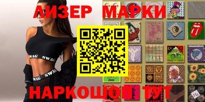 метадон Конаково