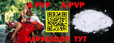 метадон Конаково