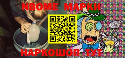 метадон Конаково