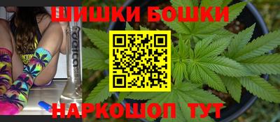 метадон Конаково