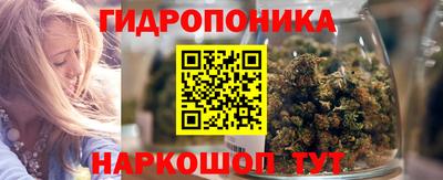 COCAINE Коммунар