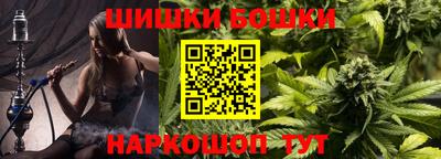 COCAINE Коммунар