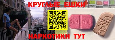 метадон Конаково