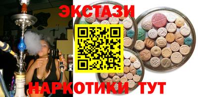 метадон Конаково