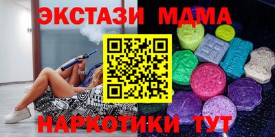 метадон Конаково