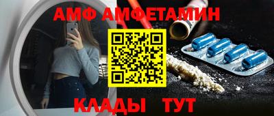 метадон Конаково