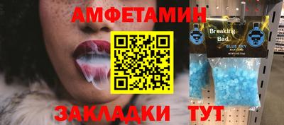 COCAINE Коммунар