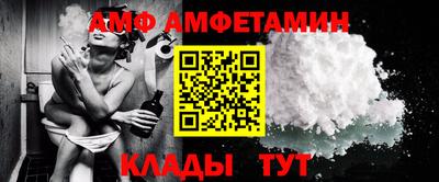 кокс Комсомольск-на-Амуре