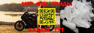 кокс Комсомольск-на-Амуре