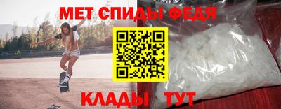кокс Комсомольск-на-Амуре