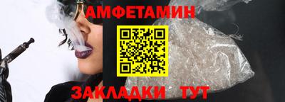 COCAINE Коммунар