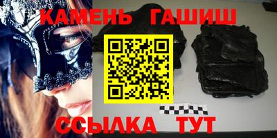 COCAINE Коммунар