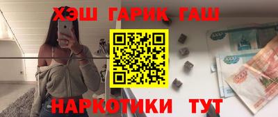 кокс Комсомольск-на-Амуре