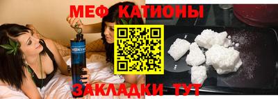 метадон Конаково