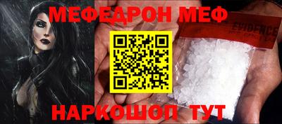 кокс Комсомольск-на-Амуре